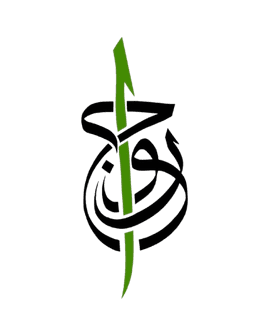 ArJu Logo